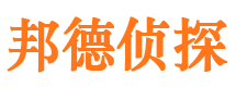 白沙外遇调查取证